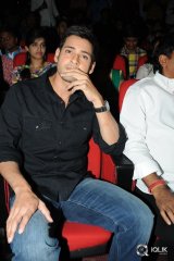Srimanthudu Movie Audio Launch